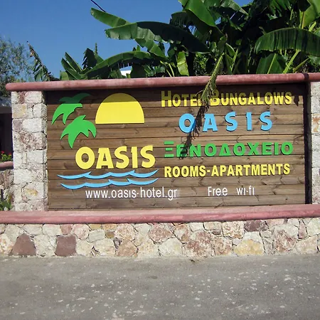 Hotell Oasis Rhodes 3*